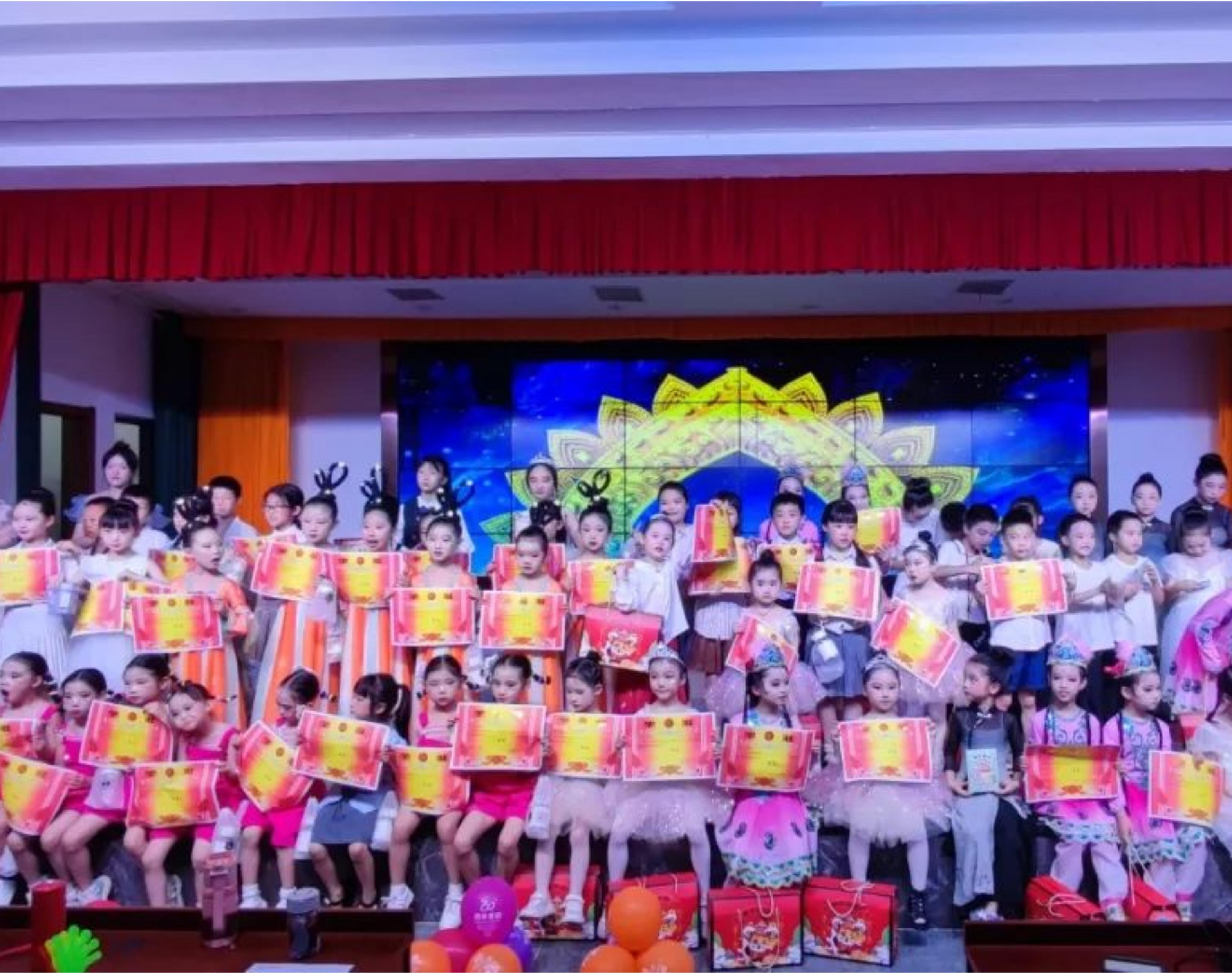 百年品學(xué)教育——六一兒童節(jié)匯演＂歡樂躍動(dòng)，童夢飛揚(yáng)＂