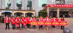 我健康、我發(fā)展，我與百年共長(zhǎng)跑?。ㄖ模? /> </p>
      <div   id=