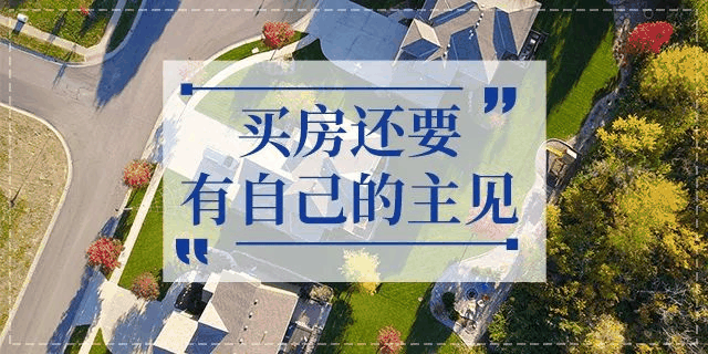 任達華：買房就是我唯一的投資，其他生意上的，我也搞不懂，全世界都有我的房！十年生意不如一套好的房子！
