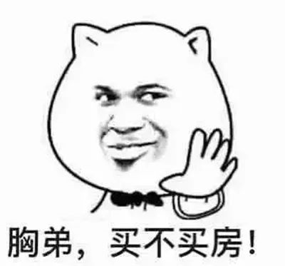 還沒(méi)拿到房產(chǎn)證的房子可以出售嗎？