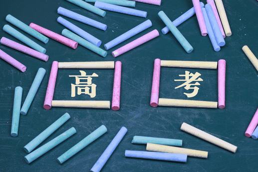 重磅丨提醒！今年高考這樣答題，0分！速給考生看！