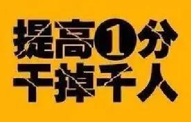 重磅丨提醒！今年高考這樣答題，0分！速給考生