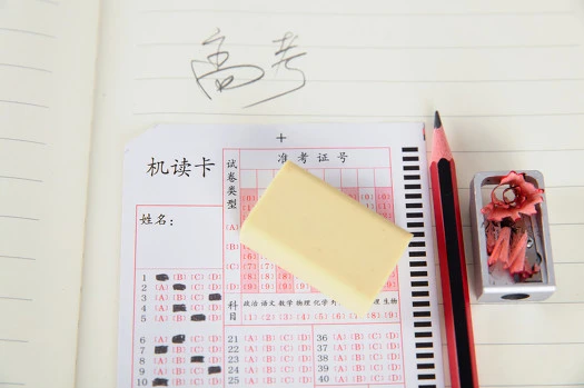 重磅丨提醒！今年高考這樣答題，0分！速給考生看！