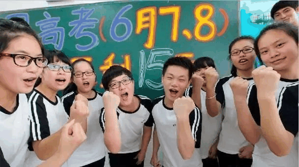 沒有意外，就是成功！——寫給中高考考生家長，這對他們有用（轉(zhuǎn)給家長）