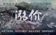 鋼筋價(jià)格現(xiàn)在6800元／噸，比3月底貴2800元／噸！