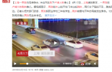青春期孩子最討厭的聊天方式大集合，看看家長(zhǎng)