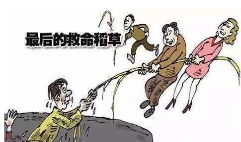 朋友說太偏了，親戚說樓層不好，只有父母欣慰你終于有家了，不要拿自己的錢去買別人喜歡的房子！