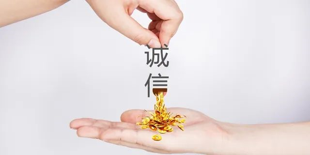 新版征信記錄嚴格，征信查多了易影響房貸審批！那使用花唄借唄會影響個人信用記錄嗎？