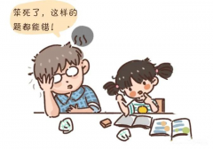 為什么你累暈，也教不出自覺主動(dòng)的孩子？