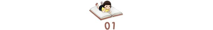 中國“頂級女團(tuán)”家庭背景曝光后，這封媽媽寫給女兒的信火了