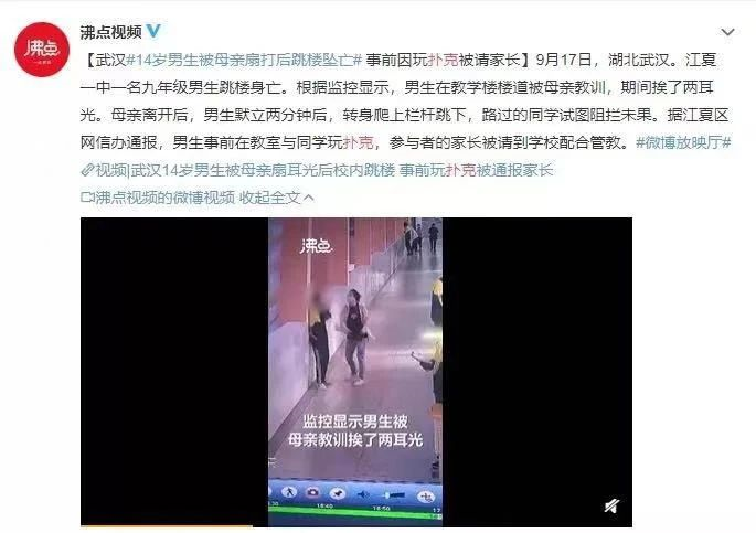這三種媽媽帶出來的孩子，往往最可憐，但愿沒有你！