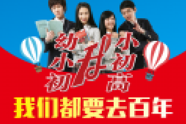 警惕青春期“14歲”現(xiàn)象！家長(zhǎng)做到這4點(diǎn)，陪孩