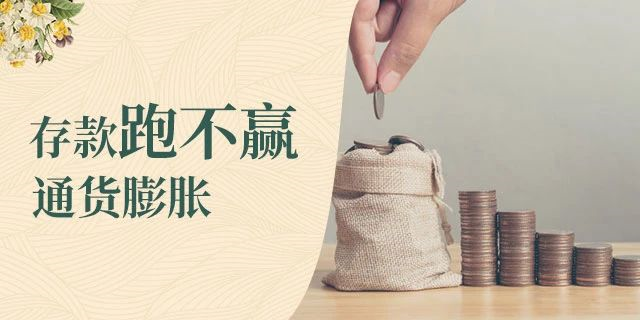 一房東感謝租客：自己50w買的房，一天沒住，出租6年后，155w賣了！租客們扎心嗎？房價再高是資產，房租再低是消費