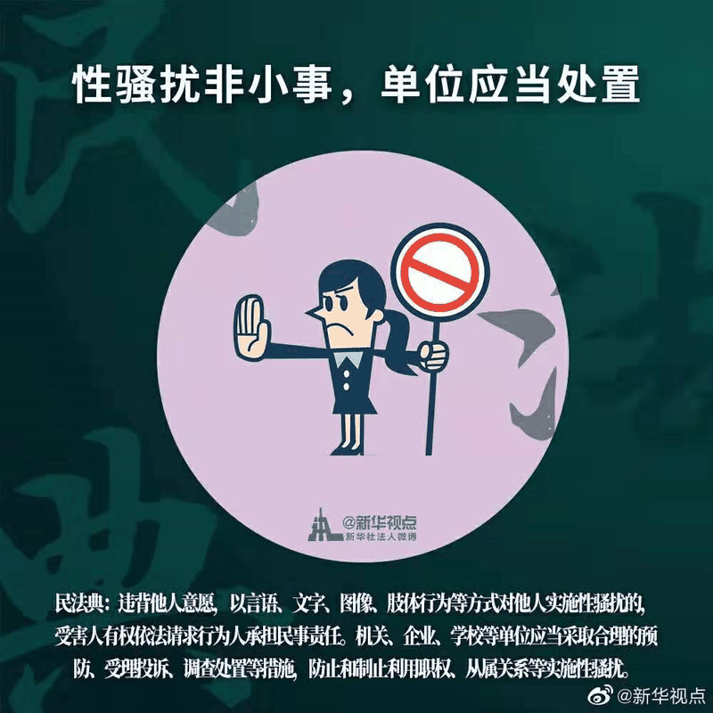 2021年民法典新規(guī)中，有關(guān)房子的內(nèi)容終于整理好了，有重要變化！2021年，請(qǐng)放心買(mǎi)房！