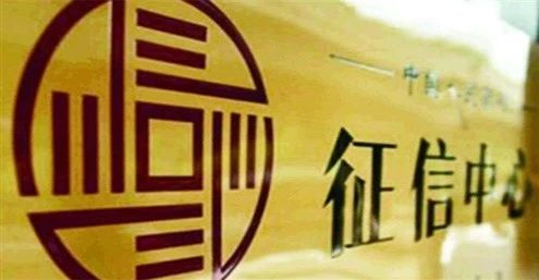 抱歉，你可能買不了房了……