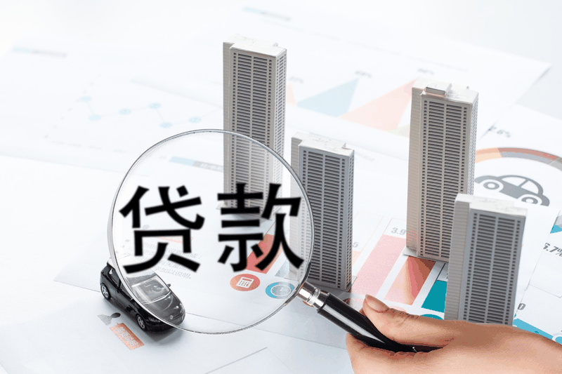 房貸還清，房子就是你的了嗎？千萬別忘了這些事！