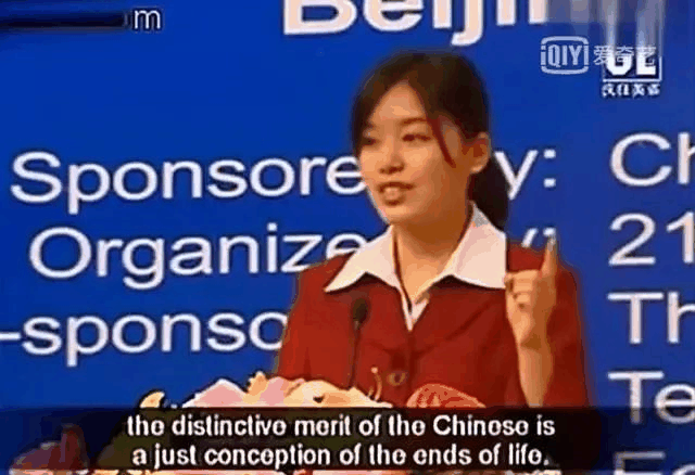 再次“出圈”！一起來看“國(guó)翻女神”的成長(zhǎng)故事，這才是孩子們應(yīng)該學(xué)習(xí)的標(biāo)桿！