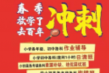 孩子處于青春期，有些話你不跟他說(shuō)，就沒(méi)人跟