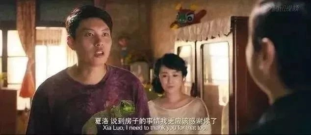 大爺遛彎，被中介強(qiáng)賣一套房，沒想到十個(gè)月后賺了！這輩子沒騙過你的就是房產(chǎn)中介了！