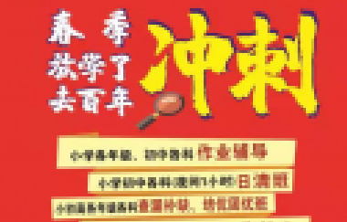 一個(gè)家庭，堅(jiān)持這四個(gè)原則，孩子一定越來(lái)越有