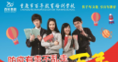 語文逆襲的4種方法，一定要讓孩子知道！
