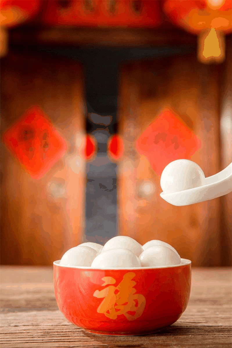 今日元宵節(jié)丨守萬家燈火，候春暖花開！