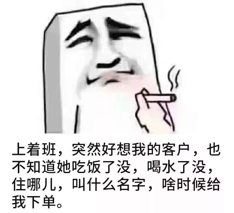 去年買房還差6萬，通過一年的奮斗，現(xiàn)在首付只差16萬！