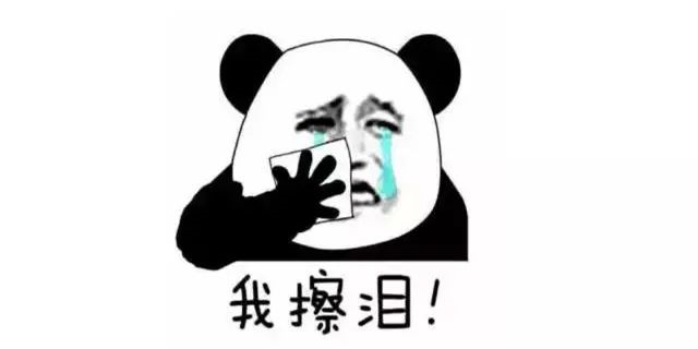 現(xiàn)在如果你有多余的錢(qián)，我建議你第一買(mǎi)房，第二買(mǎi)房，第三還是買(mǎi)房，趁現(xiàn)在成本低，且買(mǎi)且珍惜！不信過(guò)2年回頭看看，你悔得腸子