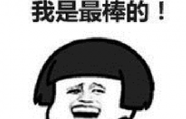 <b>買房，今天觀望，明天仰望，大后天絕望！</b>