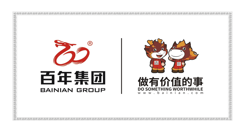 不要懷疑一個開發(fā)商拿的地塊，偏了！遠(yuǎn)了！配套交通不好了，他投資那么多錢拿地，你以為他拿地是來種莊稼的嗎？