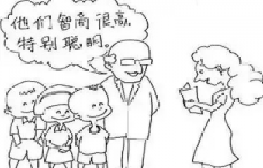 <b>李玫瑾：對一個孩子影響最大的，不是青春期，</b>