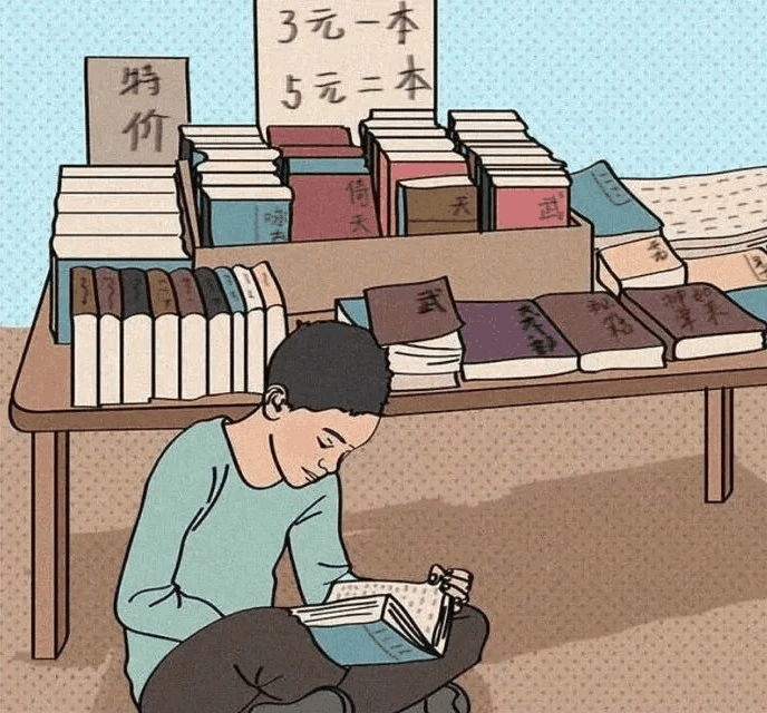 李玫瑾：對(duì)一個(gè)孩子影響最大的，不是青春期，不是興趣班，而是10歲前……