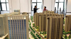 <b>別怕成為“房奴”，其實，房貸的真正還款期只有10年！</b>