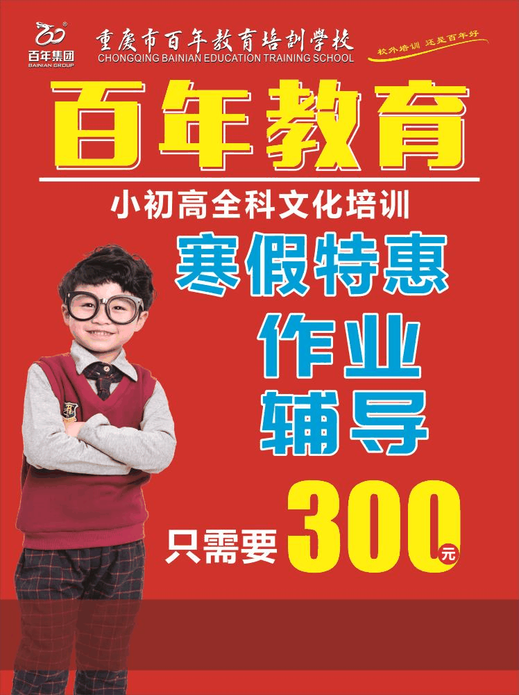 從臘月二十三到大年三十，每天應(yīng)該做什么（現(xiàn)在收藏還不遲）
