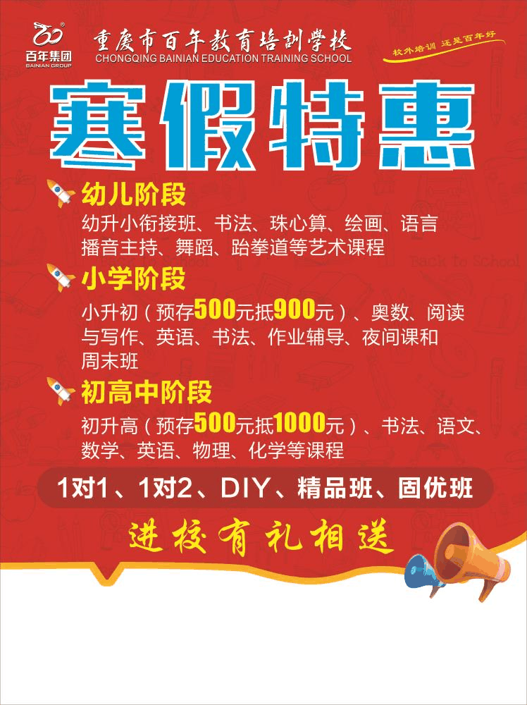 從臘月二十三到大年三十，每天應(yīng)該做什么（現(xiàn)在收藏還不遲）