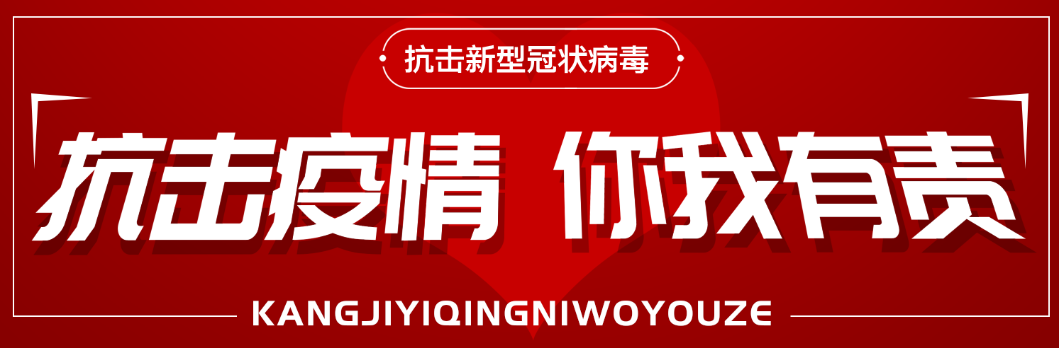 萬州人注意！核酸檢測降價了！醫(yī)保可報銷！