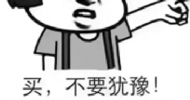 個人買賣房屋涉及哪些稅？必看這張圖！太全了