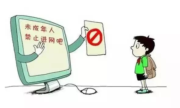 百年教育|2021年寒假安全教育告家長(zhǎng)書?。▌?wù)必轉(zhuǎn)給家長(zhǎng)）