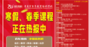 當你想表揚孩子，說這15句話最有效?。ɡ蠋熂议L