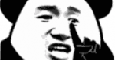 恭喜2020年已經(jīng)買了房子的客戶！你們賺大了！