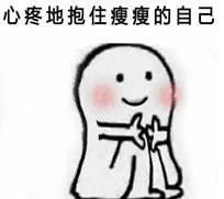 恭喜2020年已經(jīng)買了房子的客戶！你們賺大了！