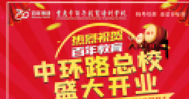 期末復習期間，這樣獎勵孩子，孩子學得更有勁