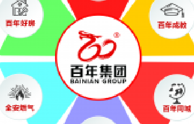 易經(jīng)：為啥都說一宅不宜兩門？一宅兩門如何化