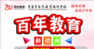 孩子做題粗心背后真正的原因，就落在這些經(jīng)常