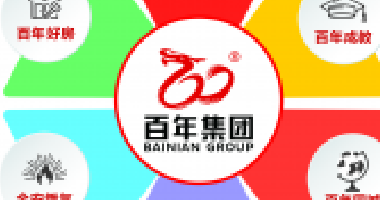 人體正確的作息時間表，身體是革命的本錢。記