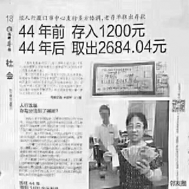 抓緊時(shí)間買房！11月份買了房子的客戶，今年年底，你將富得流油！