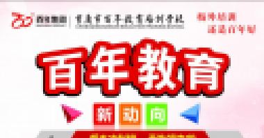 中學(xué)語文必考23篇文言文情境默寫，趕緊收藏！
