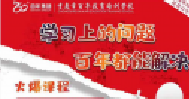 楊絳：一個家庭最大的福報，是養(yǎng)出感恩的孩子