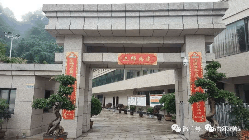 百年書院-2021屆春季高考封閉集訓(xùn)班火熱報名中！