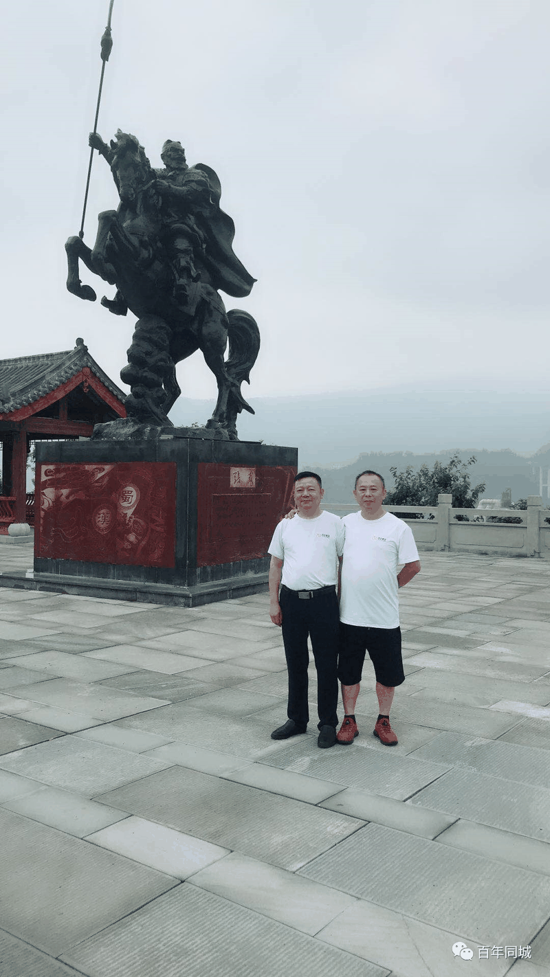 大動作！以萬州為根據(jù)地，走向大重慶、走向全國，圍觀這家培訓(xùn)機構(gòu)一體化的崛起之路！